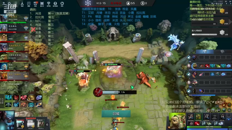 【2022-05-30 21点场】0o桂总o0：原子战争  兄弟们我回来啦~