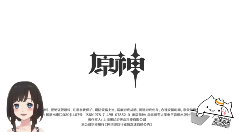 【2022-05-30 20点场】大碗彤大家姐下班咯：彤姐又菜又爱玩