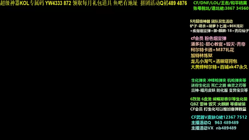 【2022-05-31 16点场】渝万丶灭尸：灭尸 百城AK 6烈6盘突突起来！