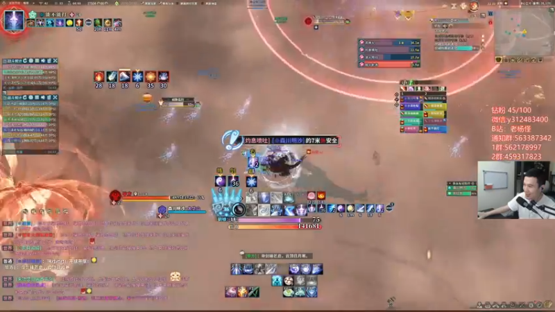 【2022-05-30 22点场】老杨怪：晚上发几车豪侠