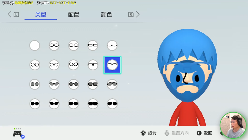【马里奥制造】超级小桀的精彩时刻 20220531 14点场