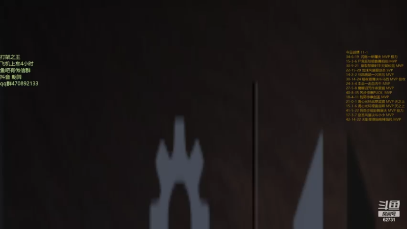 【2022-05-31 10点场】朝舞：4+2  OMG技术哪家强！