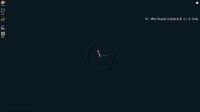 【2022-05-31 10点场】波波菜呀：新游戏试玩~