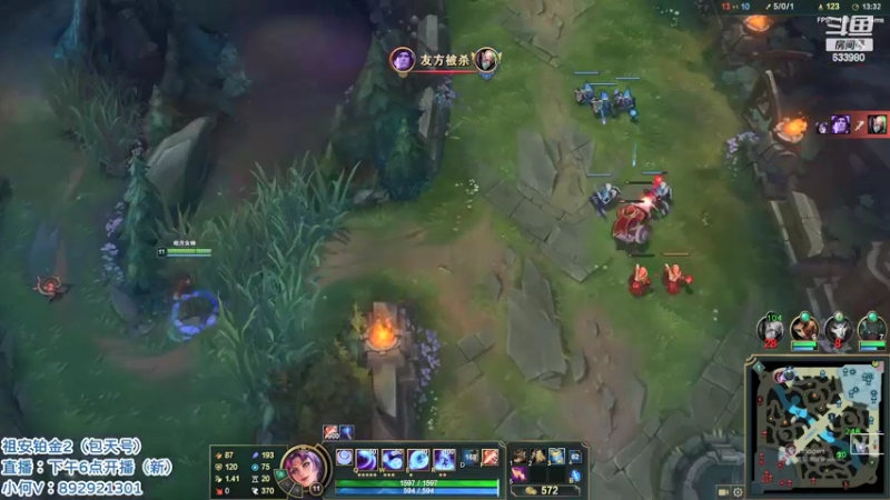 【2022-05-31 14点场】狗康Bfate丶：第一皎月！学技术开心娱乐！