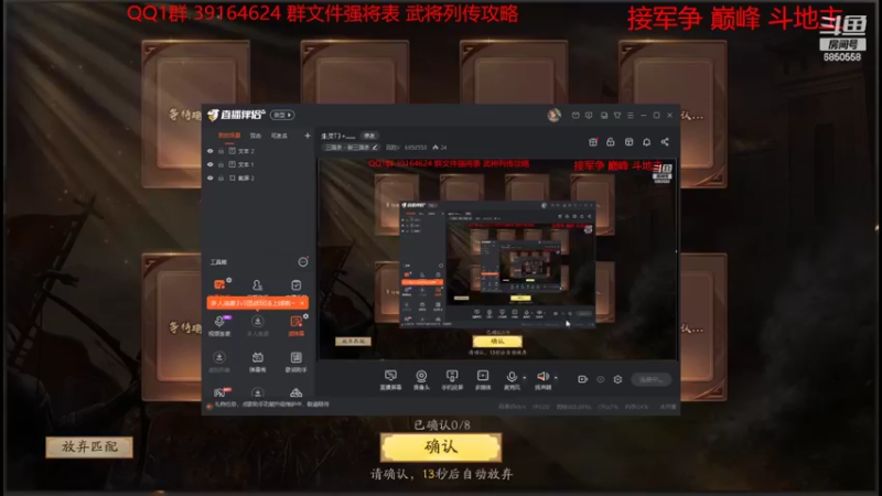 【2022-05-31 14点场】百胜V：朱灵T3+.......