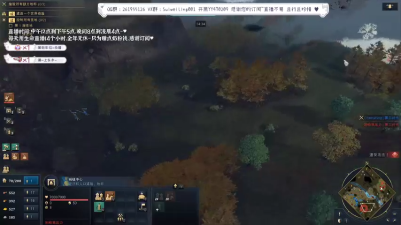 【2022-05-28 16点场】顾非池：是时候上征服者了！冲冲冲
