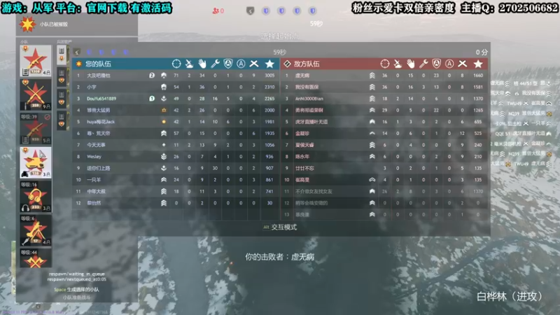 【2022-05-29 22点场】壹角钢镚：全能突击小队  冲击大元帅