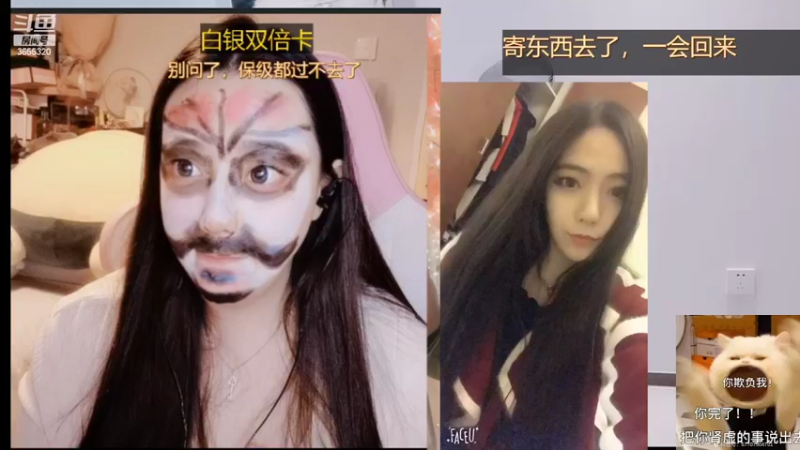 【2022-05-31 16点场】云樱花颜金步摇S：双倍，今天也是不知所措的一天