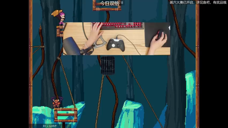 【2022-05-31 18点场】女流66：【今日双倍】Jump queen来了