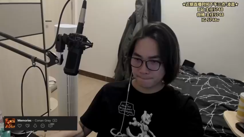 【2022-05-31 15点场】主任5748：♥双倍亲密！三分钟教你上王者！