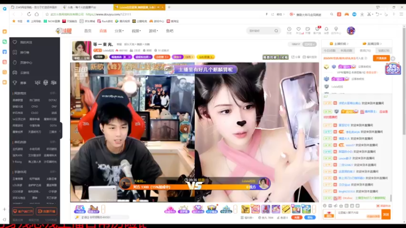 【2022-05-29 18点场】铠甲勇士帝皇侠奥特曼：身残志坚主播的每日历险记