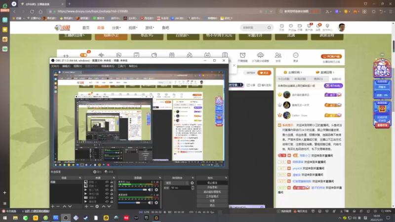 【2022-05-31 18点场】琼斯小卫：新游《奕仙牌》~