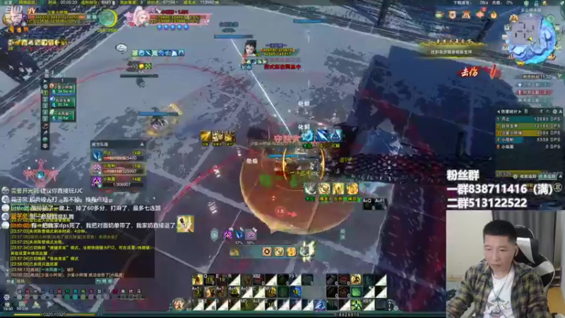 【2022-05-31 00点场】兔子队长丶：少林视角，散排竞技。