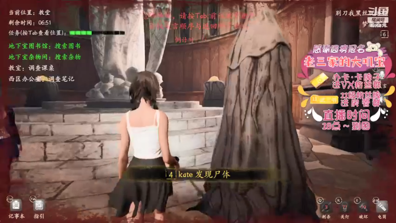 【2022-05-31 22点场】武老三丶：来几个钻粉吧 球球啦