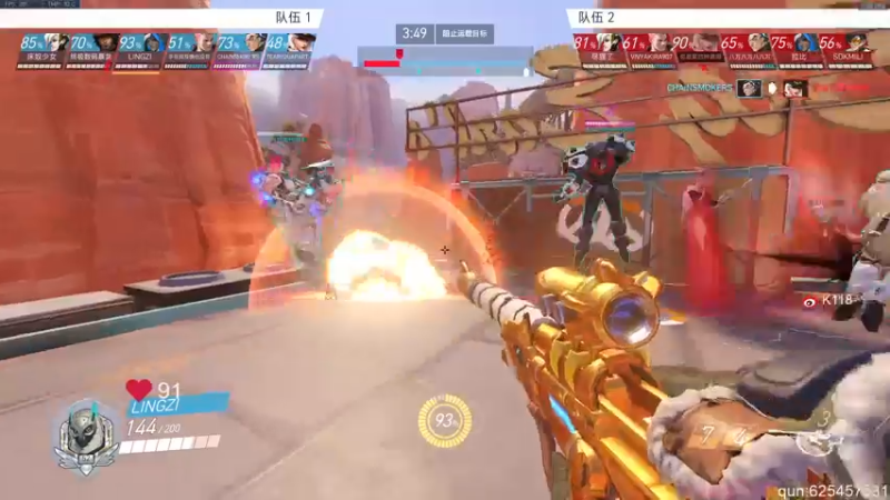 【2022-05-28 13点场】K118吗：粉丝示爱卡 无限双倍亲密度！！