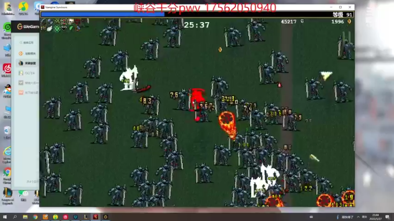 【2022-05-27 23点场】冰块哥ekko：新版本中单艾克理解