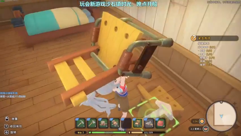 【2022-05-30 22点场】球球OvOvO：球球：峰顶吃饭女战神