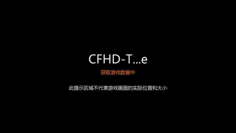 【2022-05-28 01点场】我是TNT大大：先西F再CF再XF