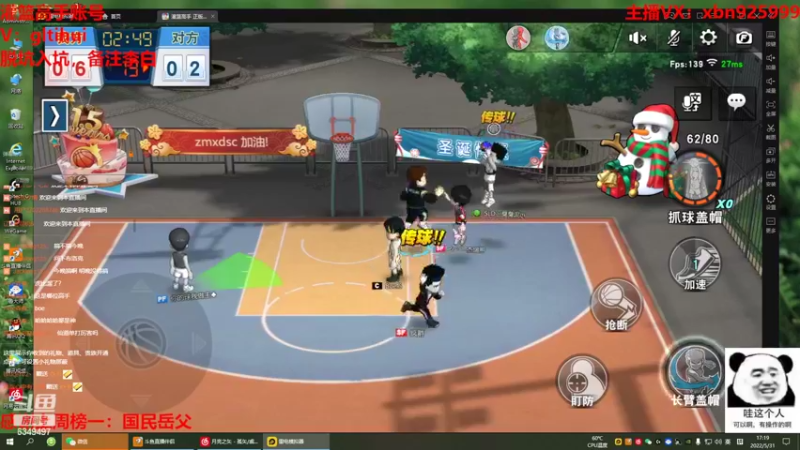 【2022-05-31 17点场】Lv丶李白：队友永远是你最坚实的后盾