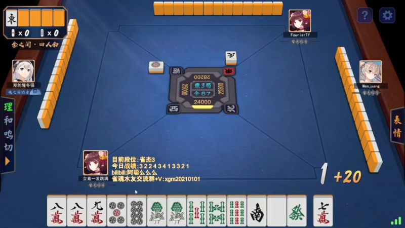 【2022-05-30 20点场】阿聪丷：【阿聪】从零开始上魂天DAY13