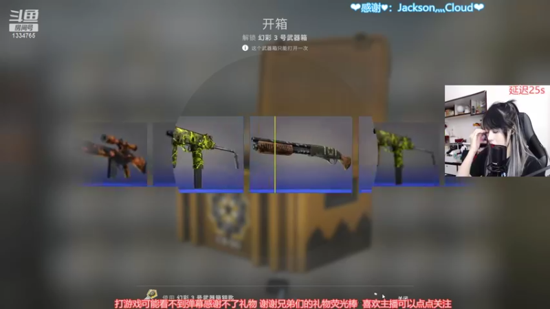 【2022-05-30 23点场】是希文吖丶：【希文】 我和你说个秘密我睡觉的时候不困