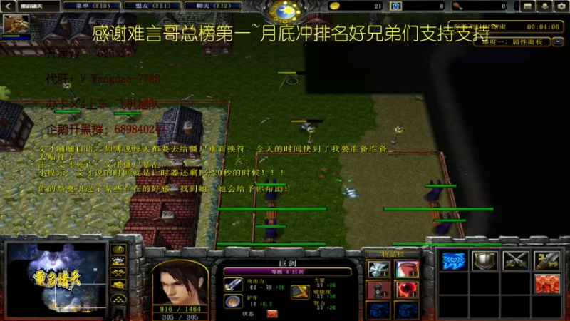 【2022-05-29 03点场】清酒gg阿：吟游之诗：端午神秘大礼敬请期待