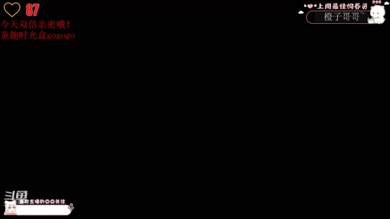 【2022-05-30 23点场】左左yo左左：哥哥们快来开一波教学车