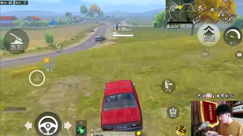 【2022-05-31 12点场】Dy合群：天神下饭1喂4：饭否？