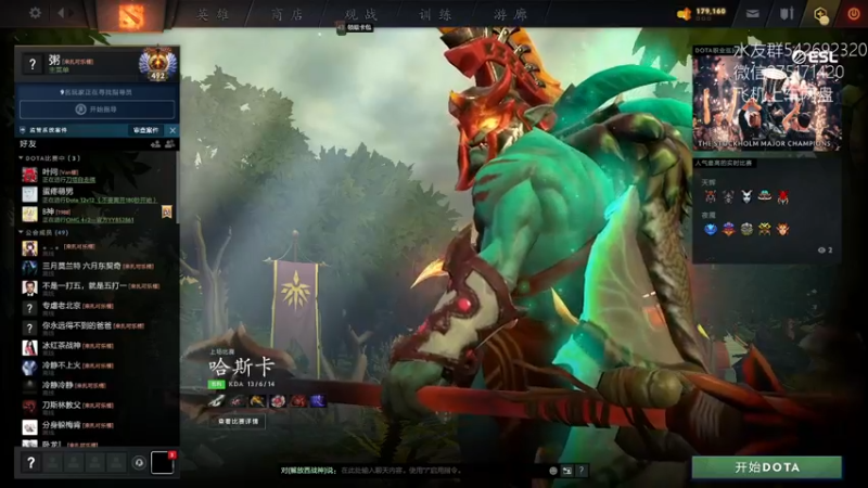 【2022-05-31 08点场】小粥泥浆：关键词:健康又阳间!!