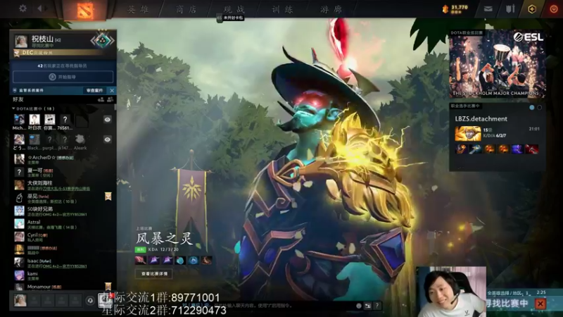 【2022-05-31 18点场】igmacsed：计划有变，在家照顾MMK