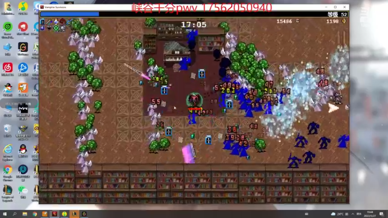 【2022-05-27 19点场】冰块哥ekko：新版本中单艾克理解