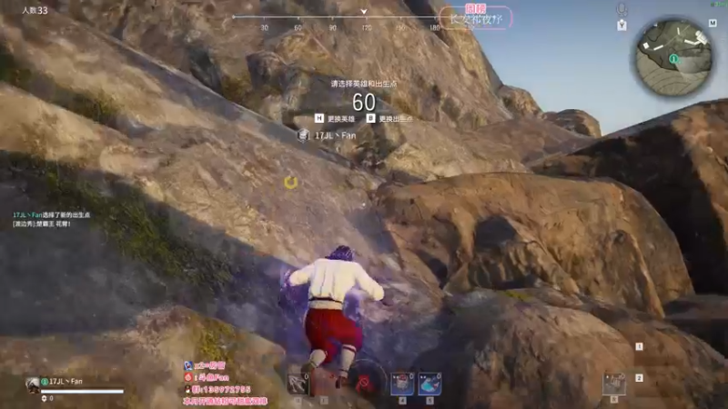 【2022-05-30 16点场】NRK丶反神：开通钻粉季沧海一对一指导