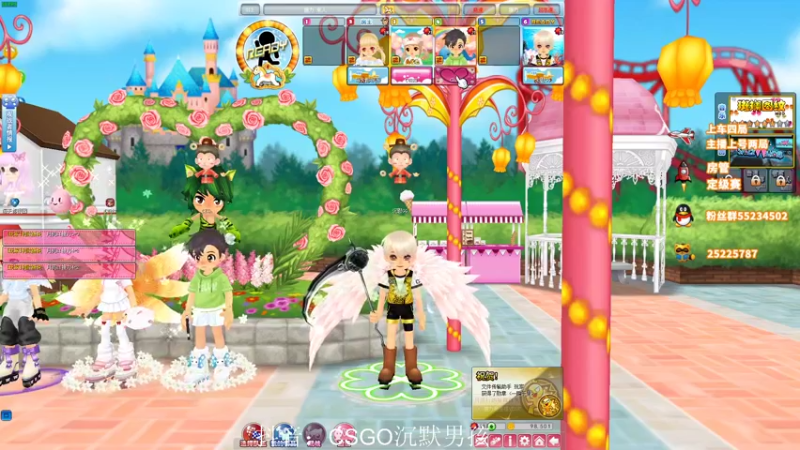 【2022-05-31 17点场】沉默scc：【沉默】5月再见