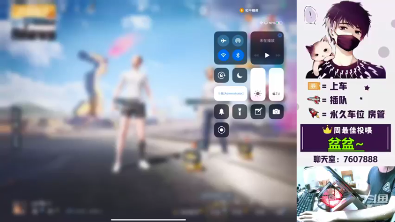【2022-05-27 18点场】是猴子嗷：开摆~开摆~开摆~ 9849633