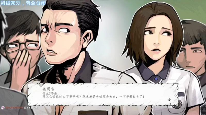 【2022-05-30 19点场】肖像画啊：声音好听的臭弟弟