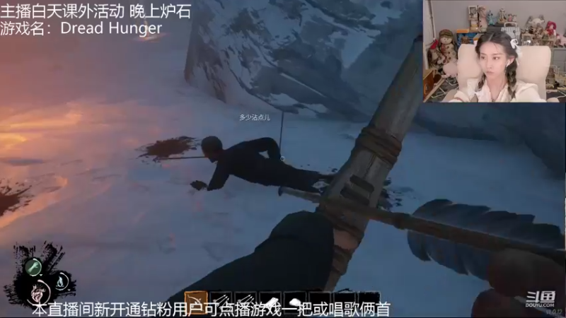 【2022-05-30 18点场】甜水七：立志做一个好厨子