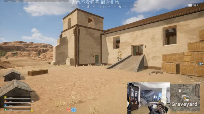 【2022-05-31 15点场】17Xbei丷：恢复训练咯