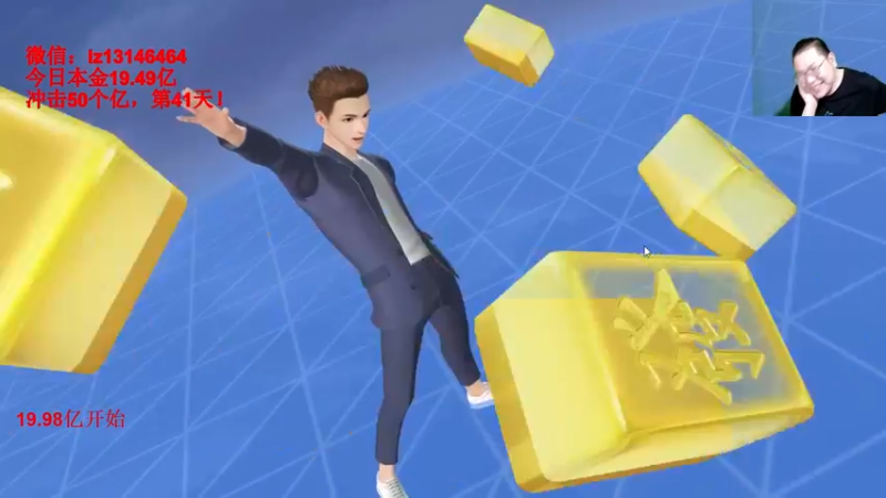 【2022-05-31 01点场】雷疯小叔：雷疯讲棋：体验一个疯子带来的快乐