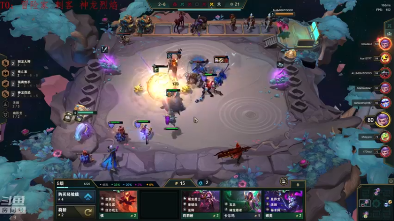 【2022-05-30 23点场】教练JoKer：测试服留学中