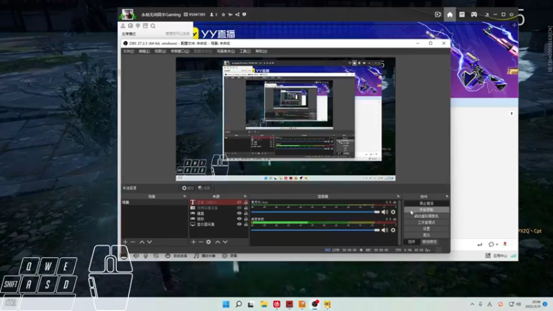 【2022-05-31 20点场】Cpt小醒目：醒目:6.2比赛咯