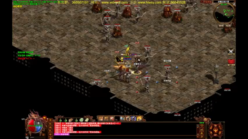 【2022-05-31 20点场】主播温州炮哥：传奇，无敌了