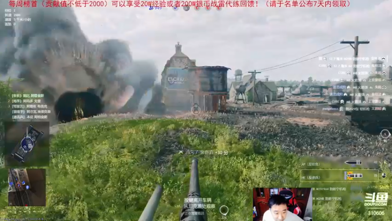 【2022-05-31 22点场】正版人头大哥：[人头大哥]从军-总有一种士兵适合你