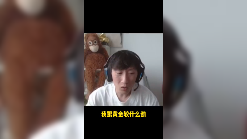主打的就是逻辑这一块