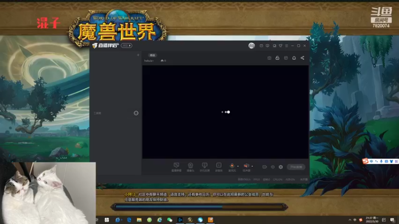 【2022-05-30 21点场】hakula丶：玩自己喜欢的就好