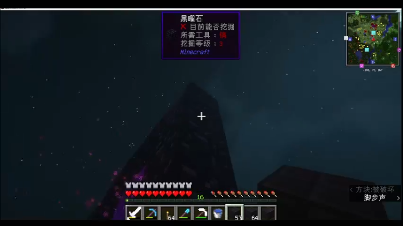 【2022-05-30 02点场】Adoraz：【废物姑娘】Freelancegamer
