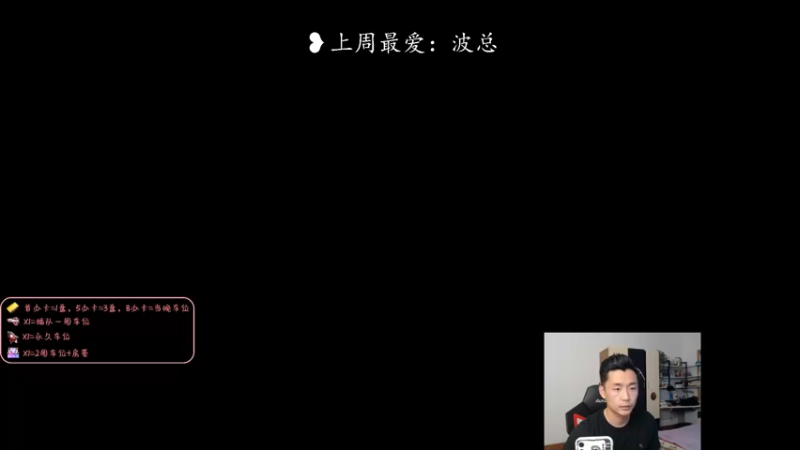 【2022-05-28 19点场】白菜ad：网一肌肉猛男ad