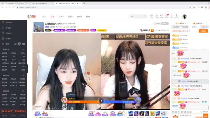 【2022-05-23 14点场】美少女战士5：一百万人正在观看的身残志坚主播