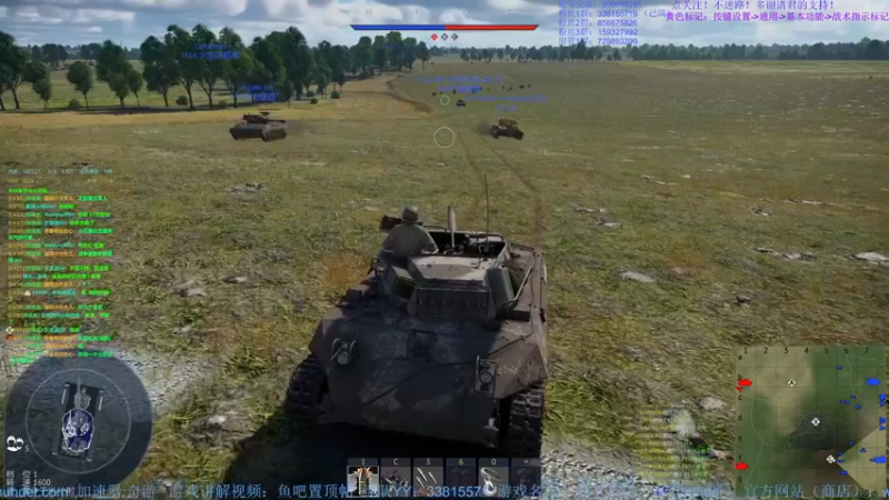 【2022-05-29 22点场】战争雷霆老铁：【战争雷霆国际服】空陆一体仿真战争网游