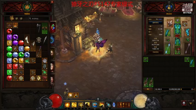 【2022-05-30 15点场】獠牙毕露：手动玩家的关注
