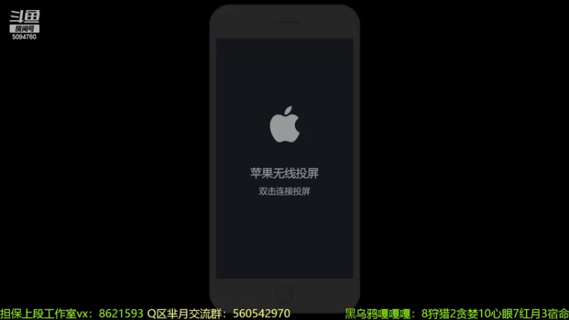 【2022-05-31 19点场】青鸾少年云天河：三鞋流程咬金制霸对抗路～